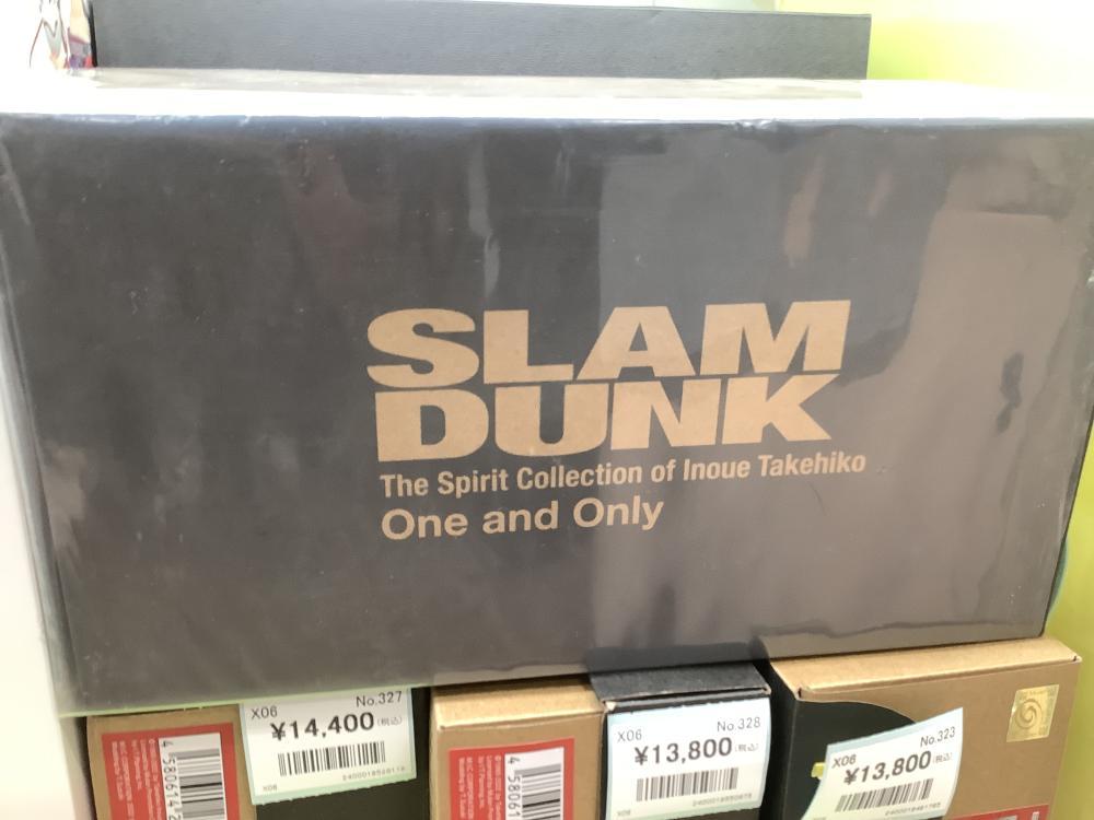 슬램 덩크 리제로