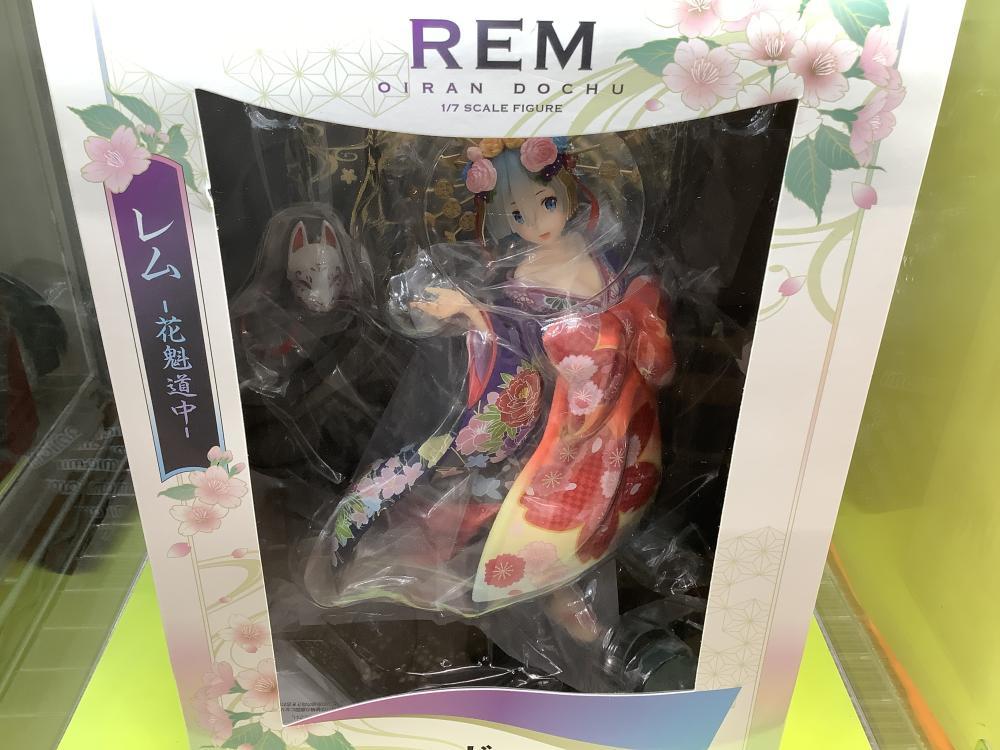 슬램 덩크 리제로