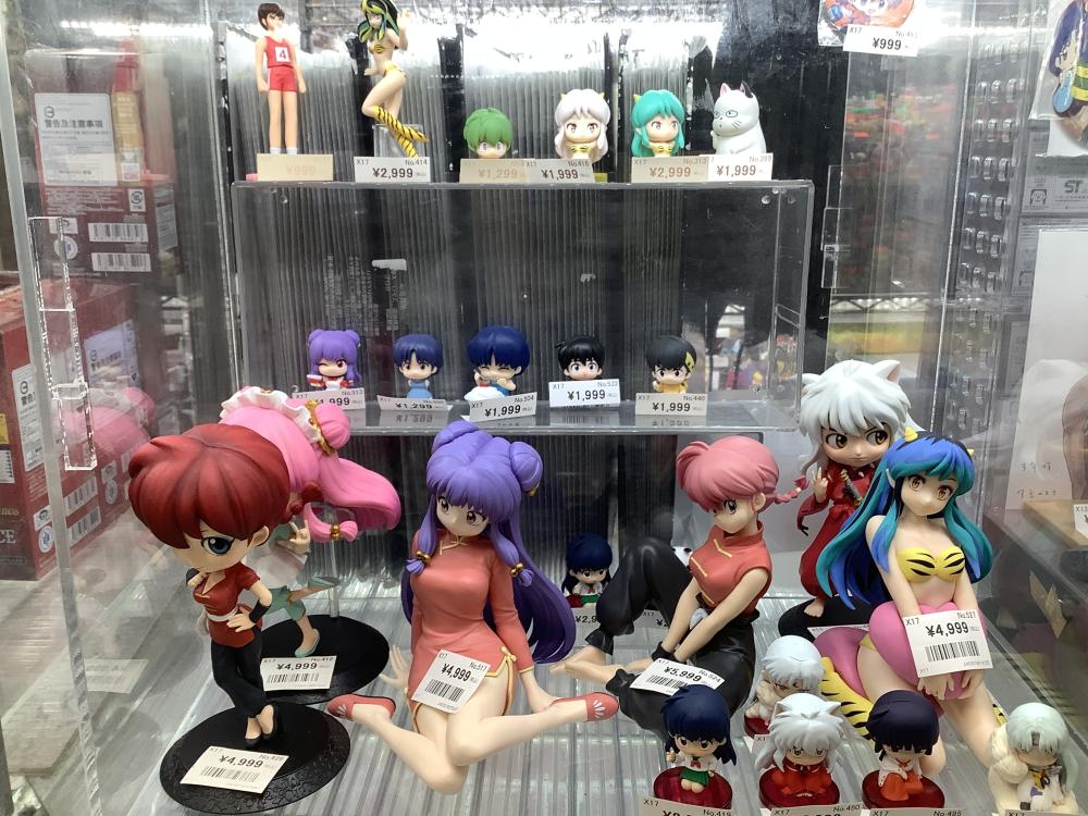 다카하시 루미코