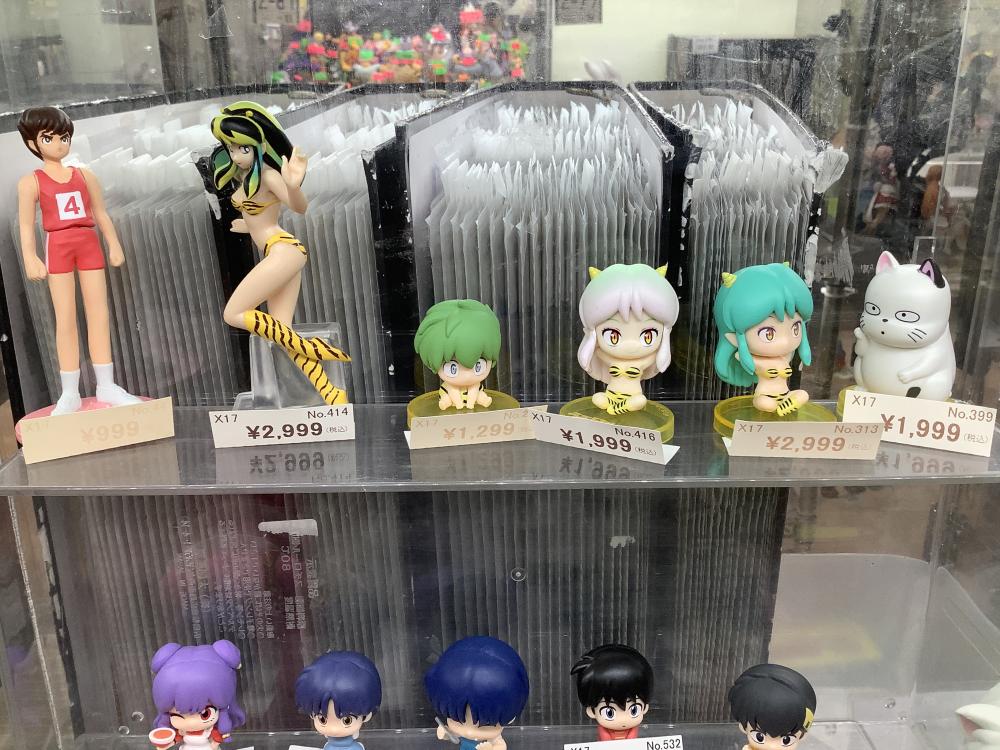 다카하시 루미코