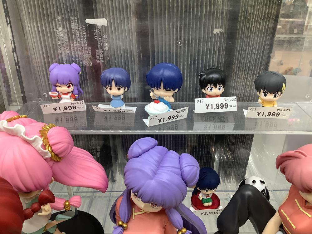 다카하시 루미코