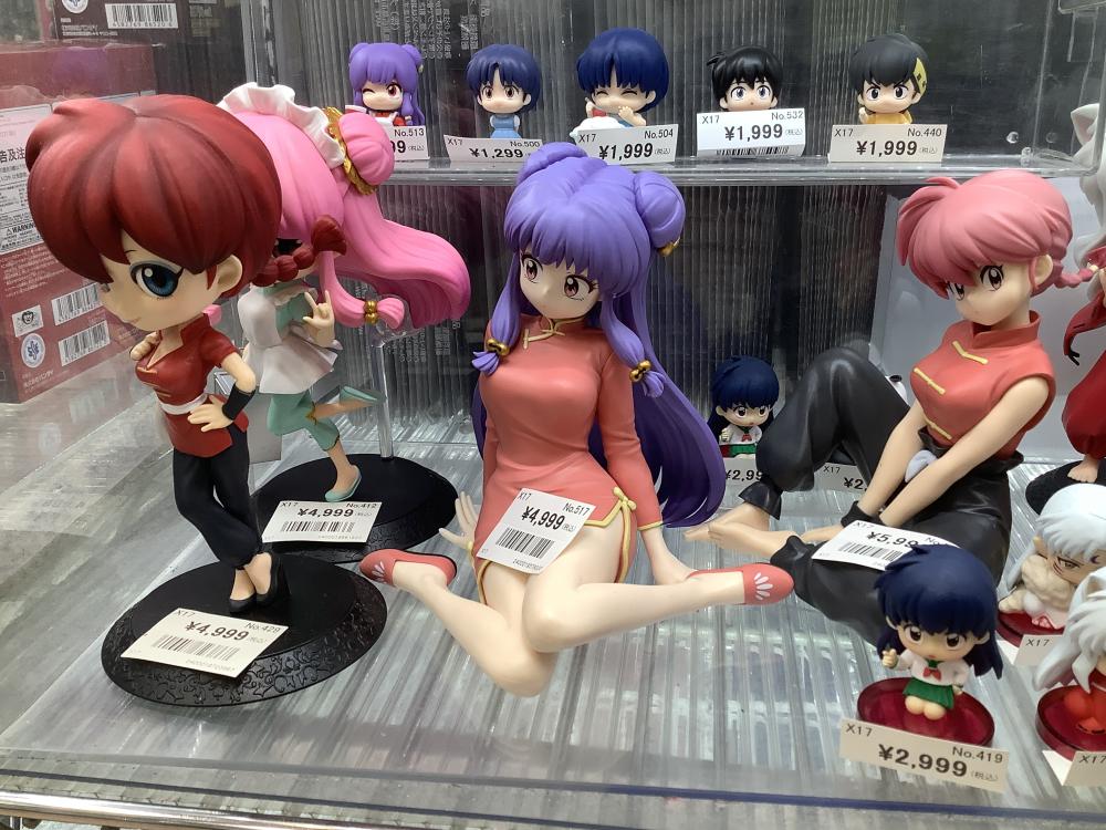 다카하시 루미코