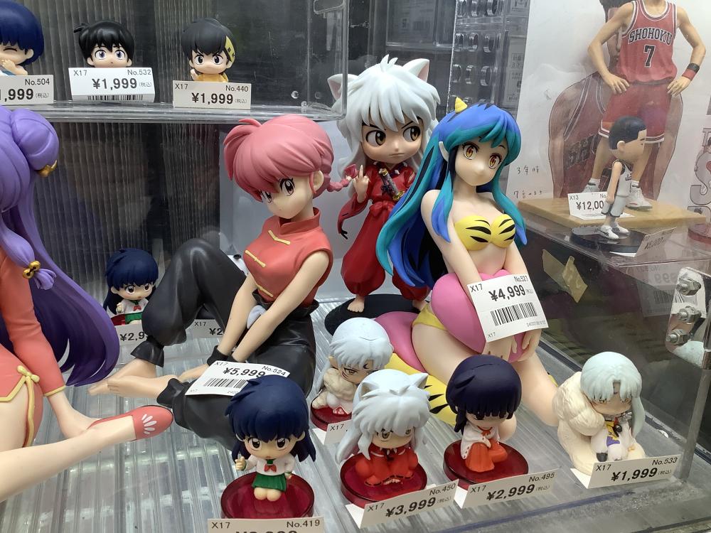 다카하시 루미코