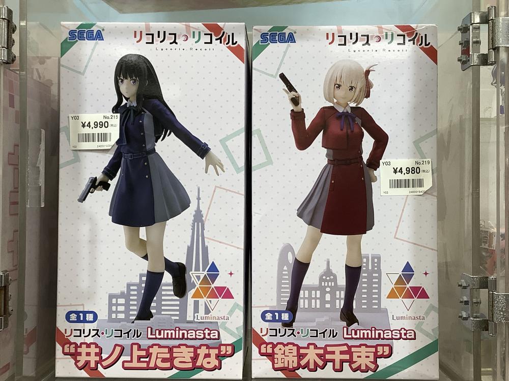 Your Lie in April Eromanga Sensei