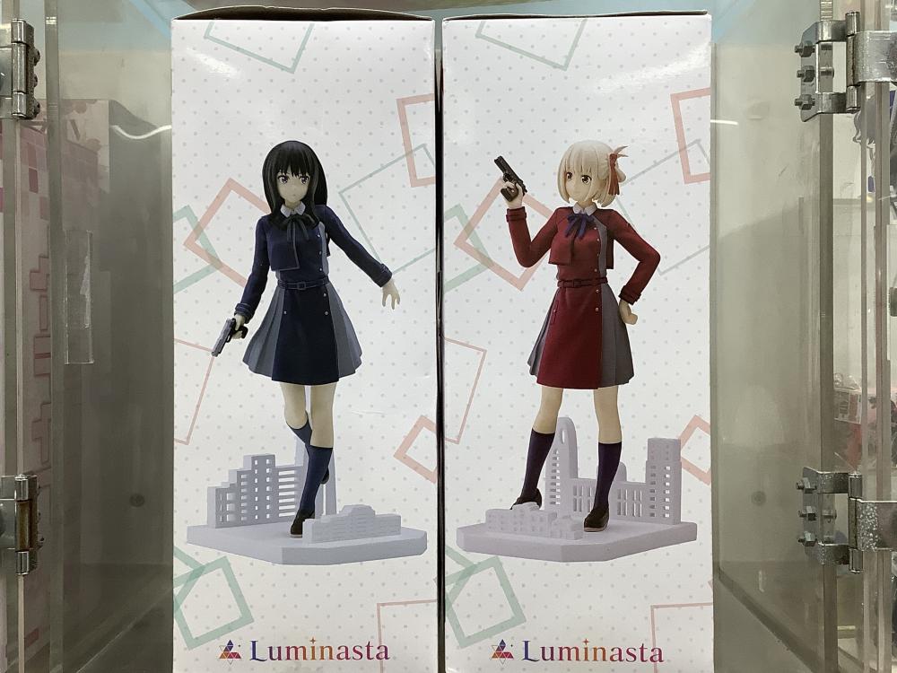 Your Lie in April Eromanga Sensei