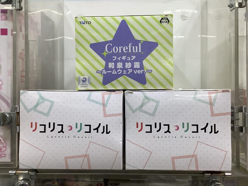 Your Lie in April Eromanga Sensei