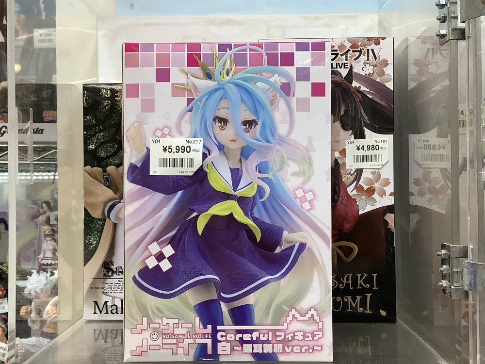 STEINS;GATE No Game No Life