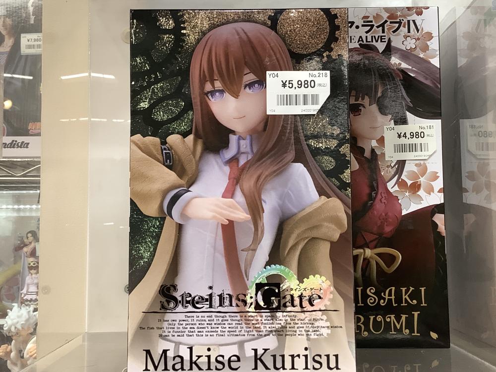 STEINS;GATE No Game No Life