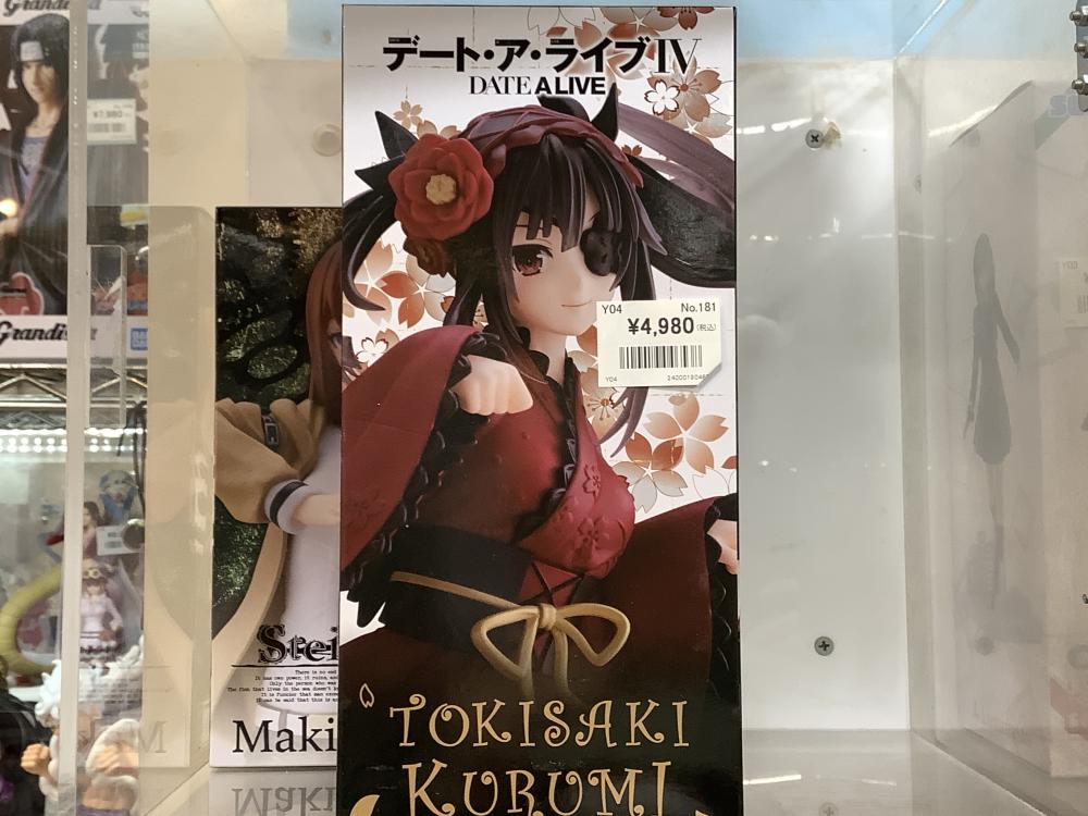 STEINS;GATE No Game No Life