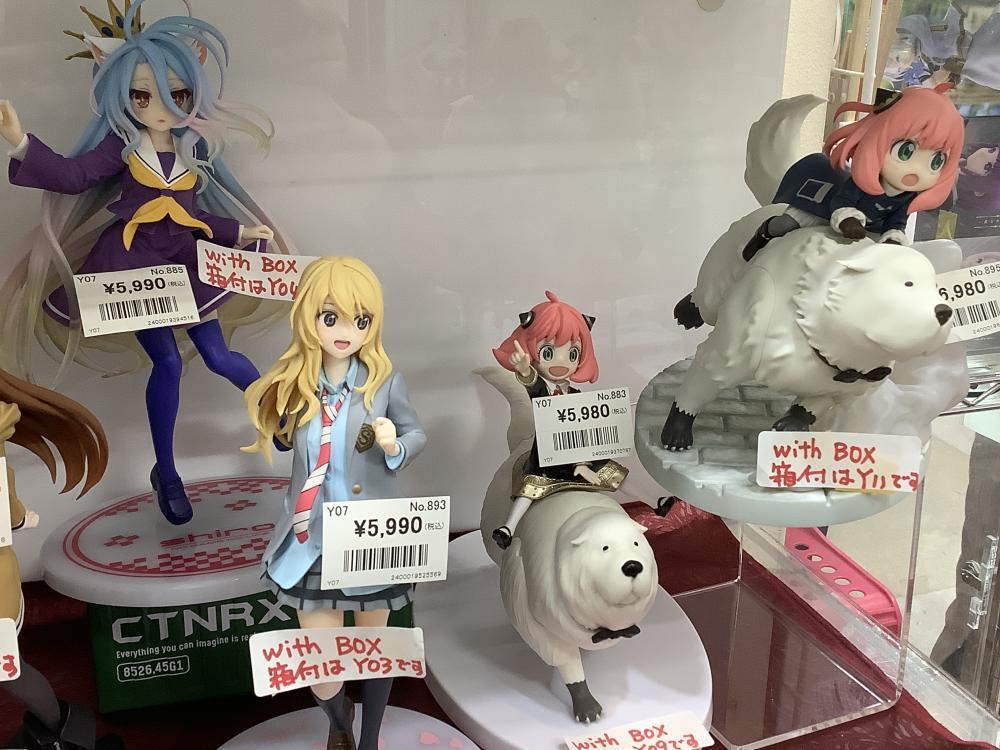 고양이 고양이 아냐