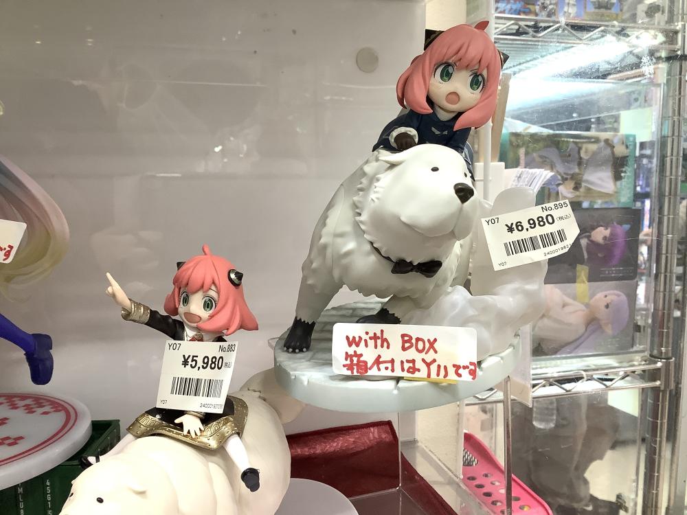 고양이 고양이 아냐