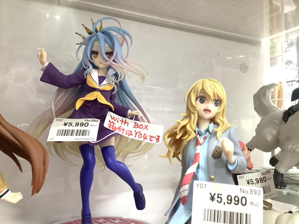 고양이 고양이 아냐