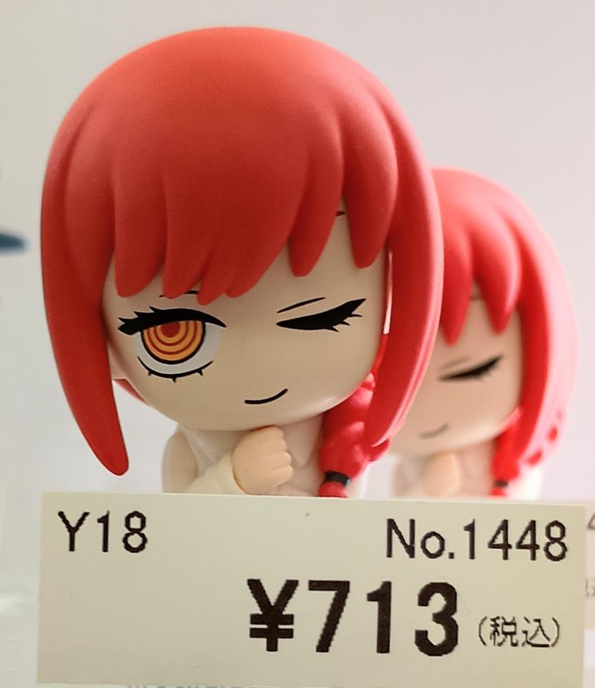 ミニフィギュア