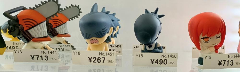 ミニフィギュア