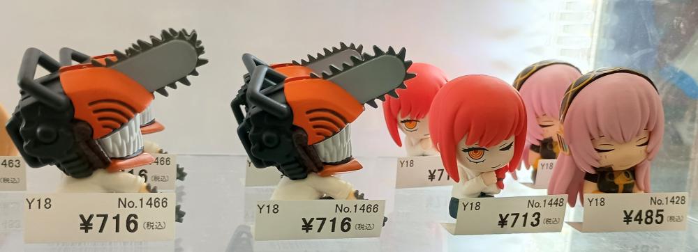 ミニフィギュア