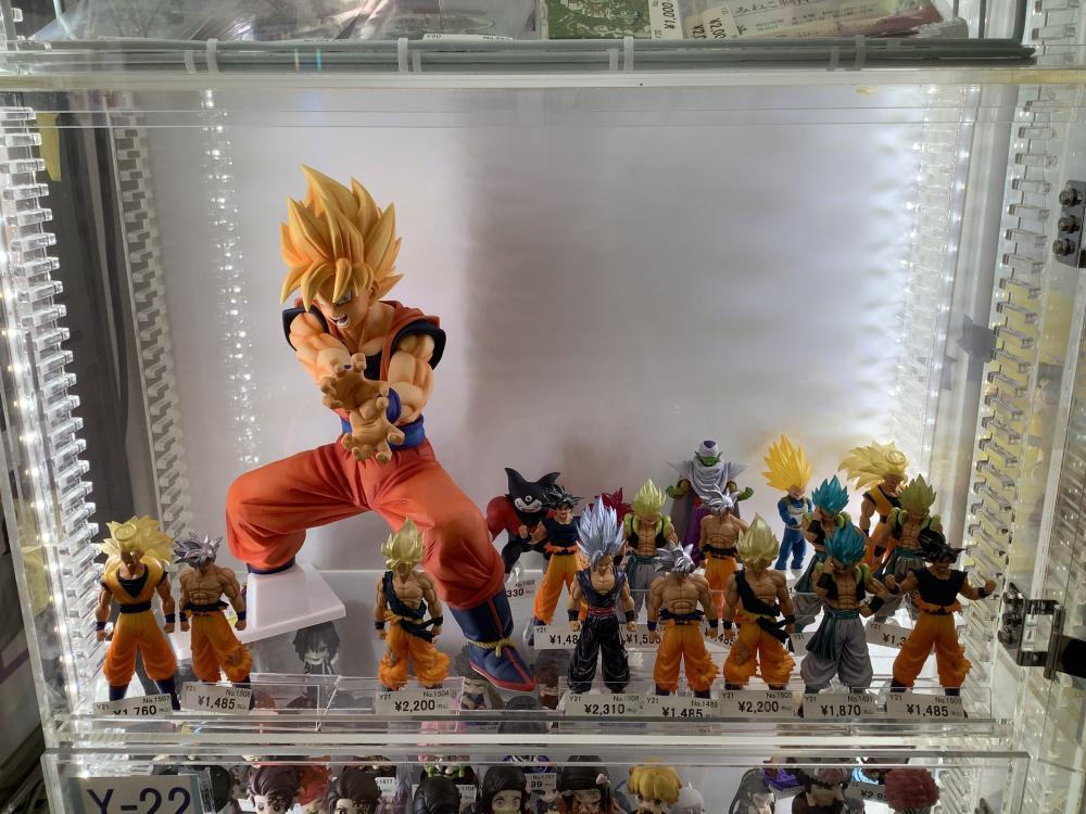 Dragon Ball Shop