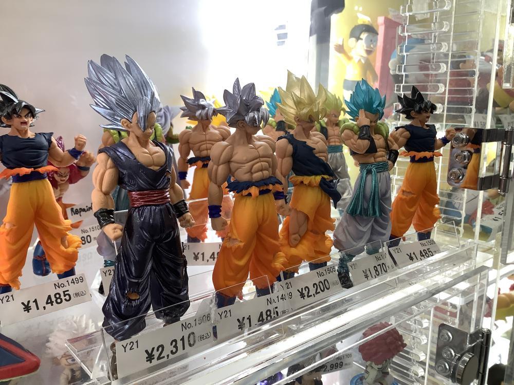 Dragon Ball Shop