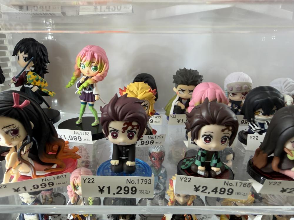 鬼滅の刃ミニフィギュア