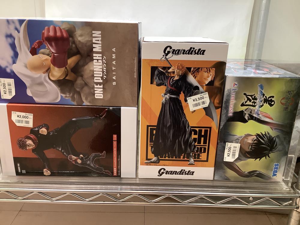 원판맨 브리회전