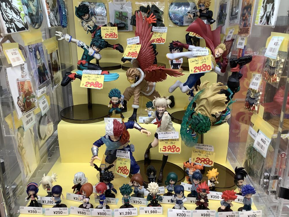 내 영웅 아카데미아