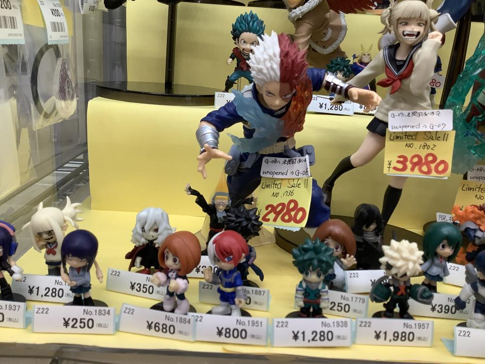 내 영웅 아카데미아