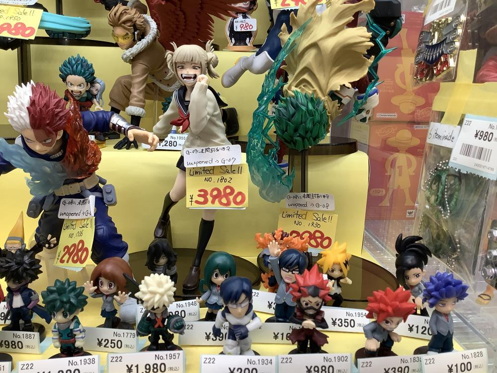 내 영웅 아카데미아