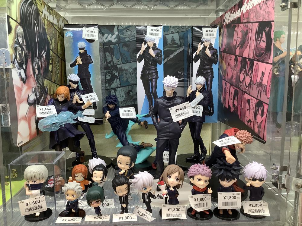 Jujutsu Kaisen Shop