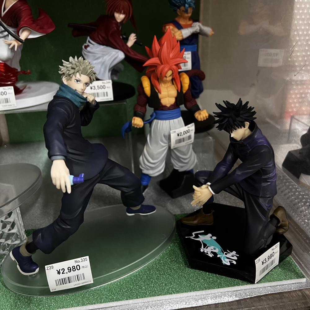 呪術廻戦、るろうに剣心