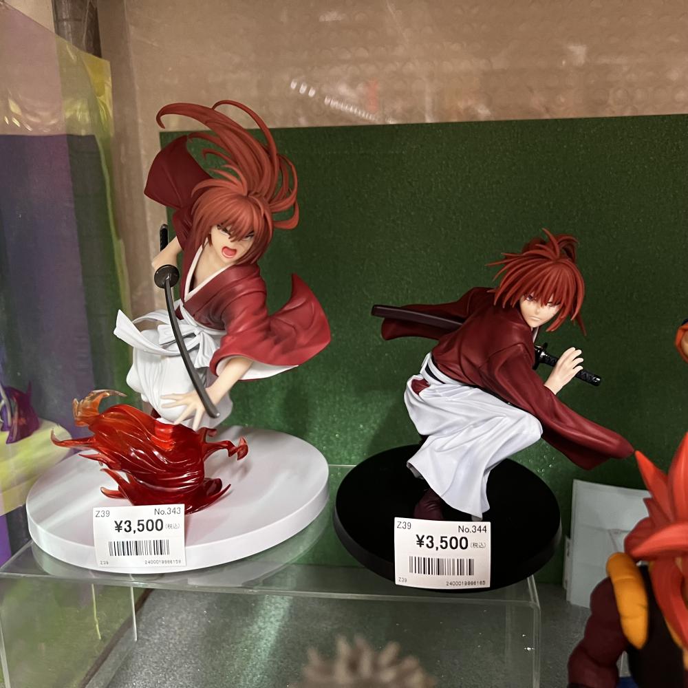 呪術廻戦、るろうに剣心