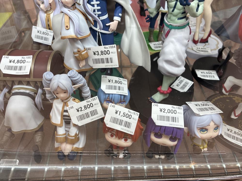 Kaguya-sama, Freeren, Demon Slayer