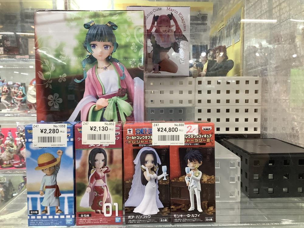 고양이 고양이 키타가와 카이유메