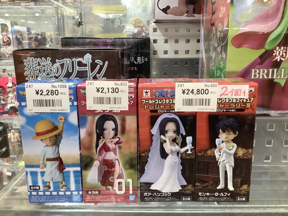 고양이 고양이 키타가와 카이유메