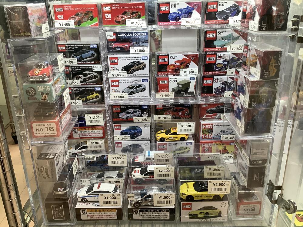 Tomica
