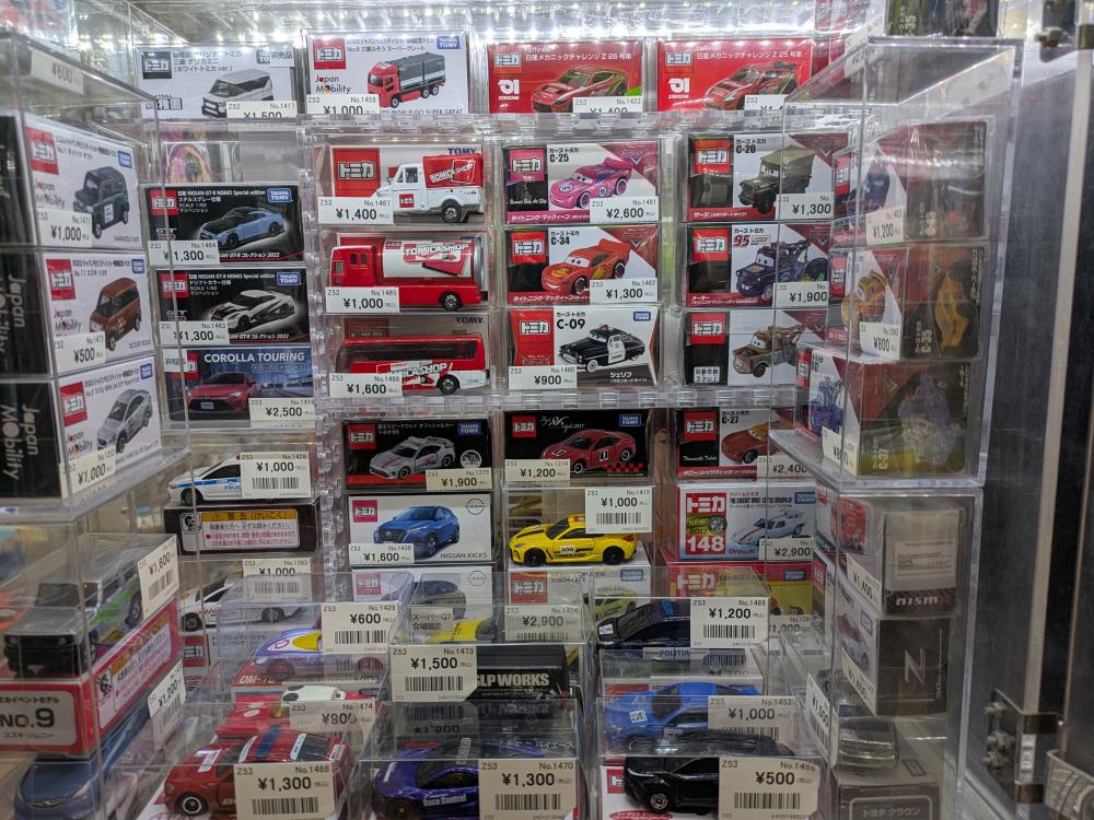 Tomica