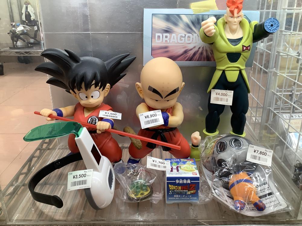 Dragon Ball Soft Vinyl