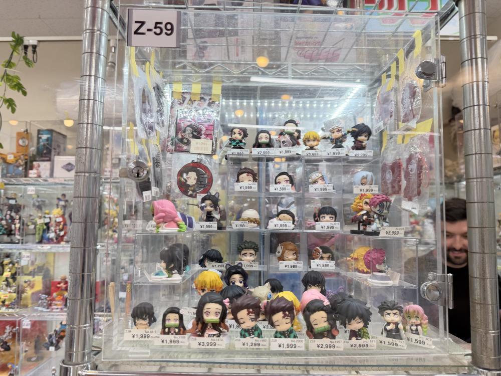 귀멸 미니 피규어