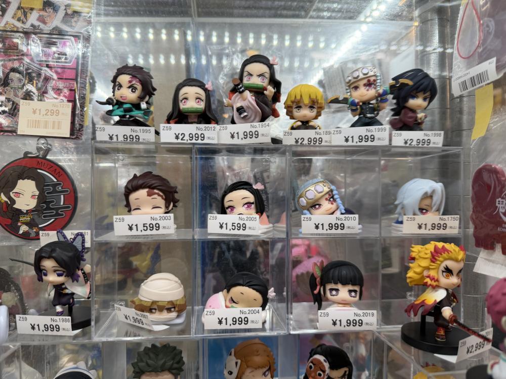 鬼滅ミニフィギュア