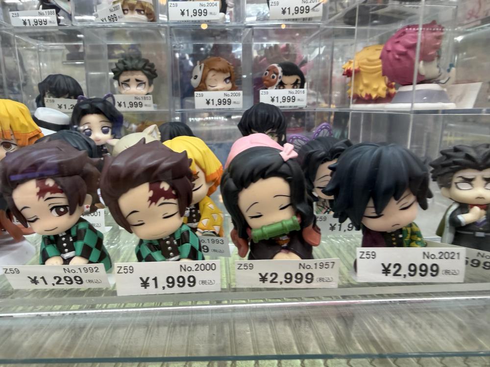 鬼滅ミニフィギュア