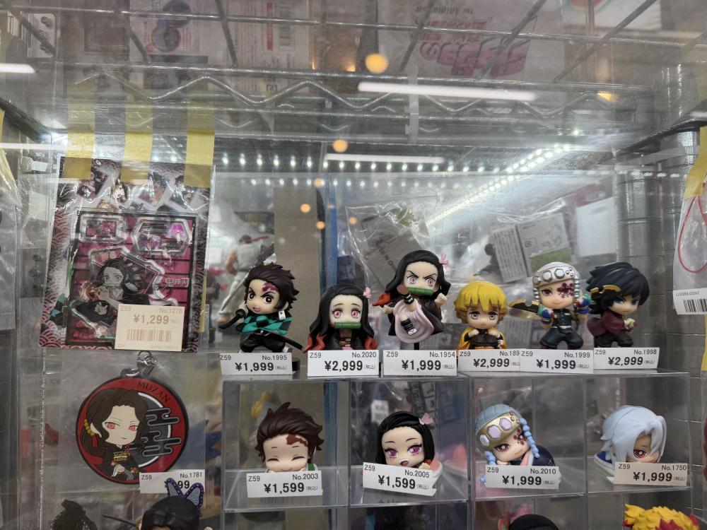 鬼滅ミニフィギュア