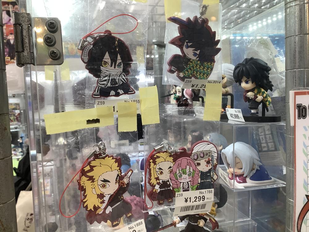 鬼滅ミニフィギュア