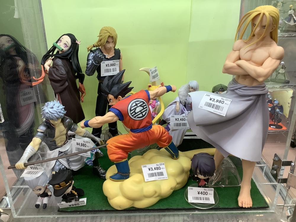 Various popular figures