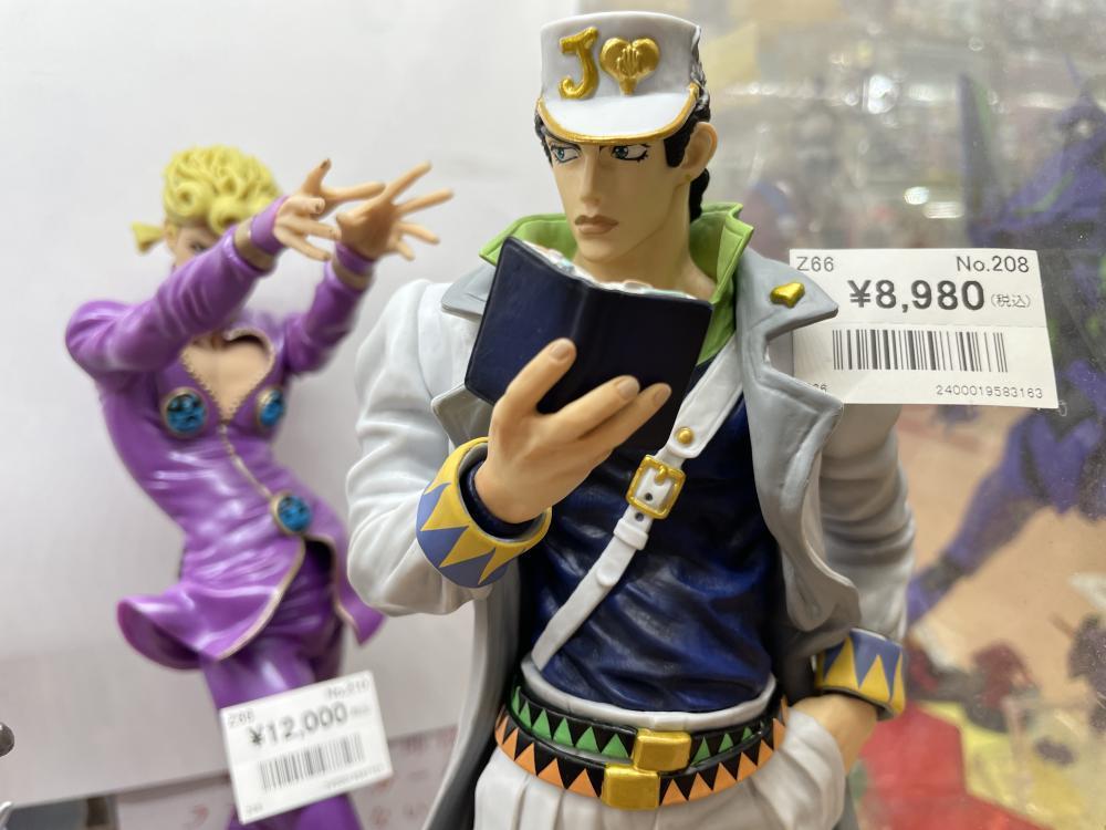 조조의 이상한 모험