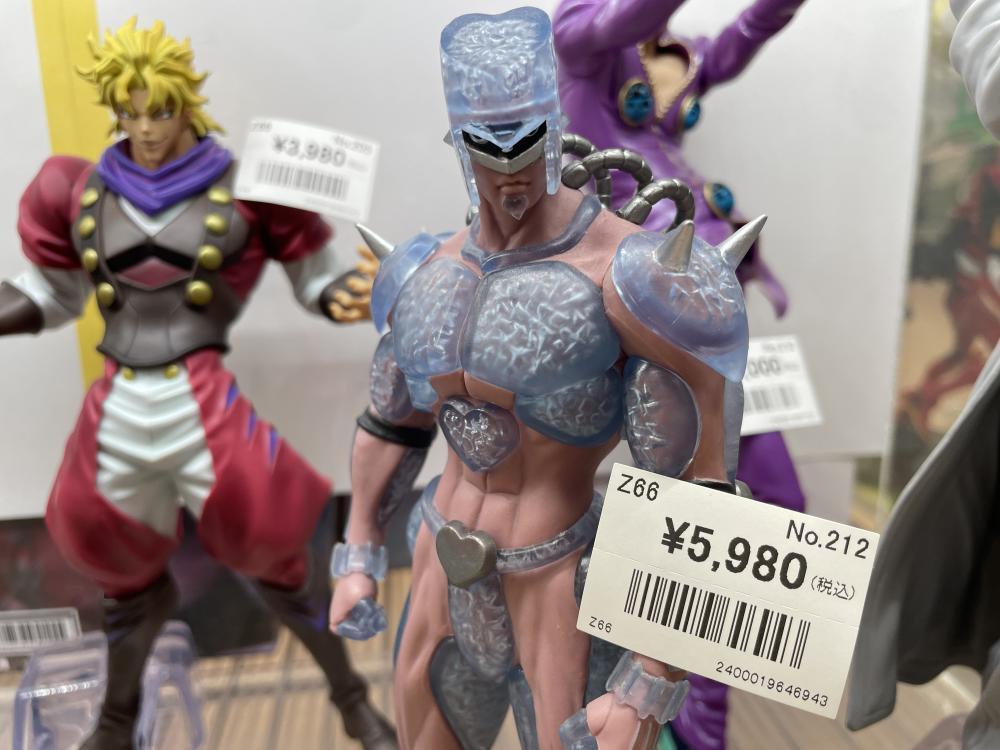 조조의 이상한 모험