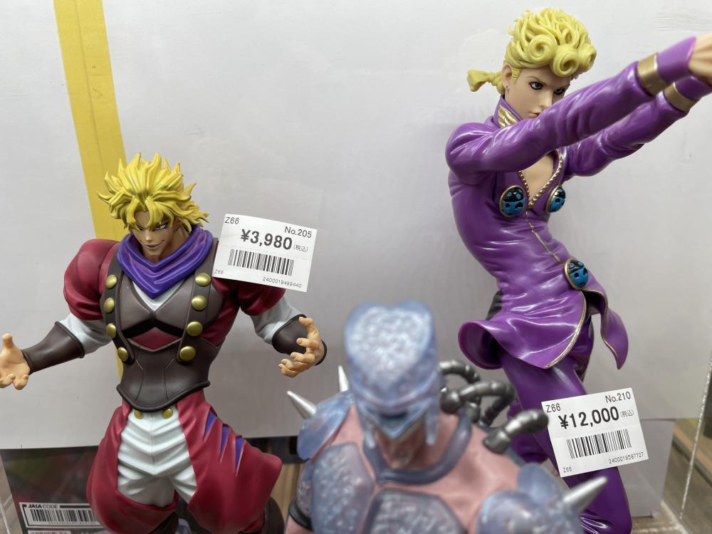 조조의 이상한 모험