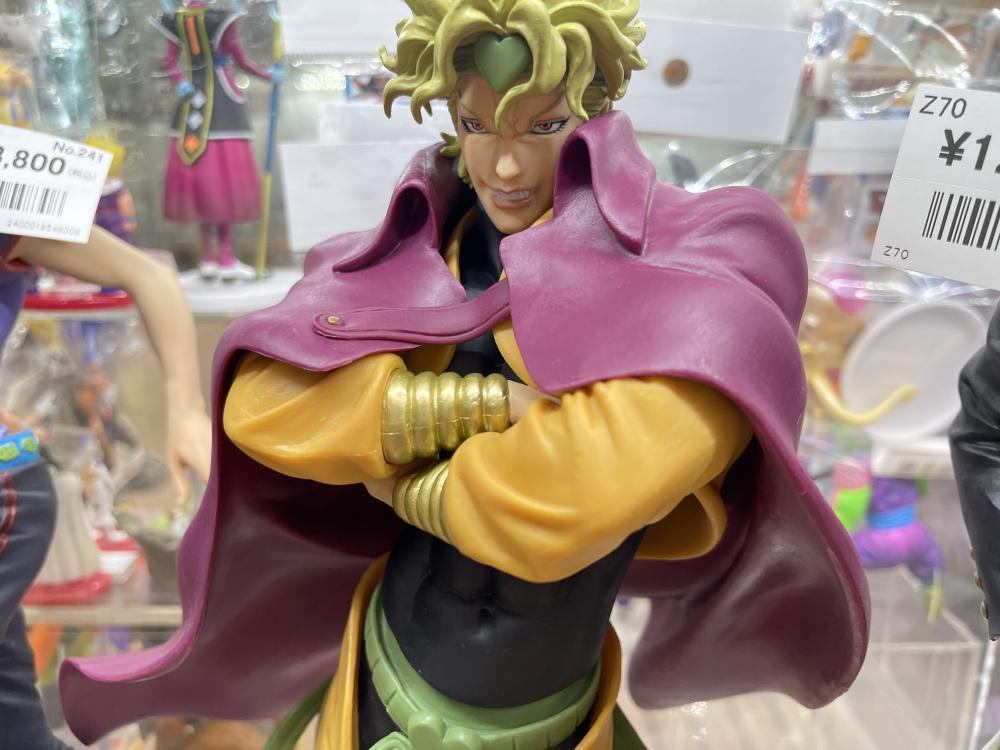 JoJo's Bizarre Adventure