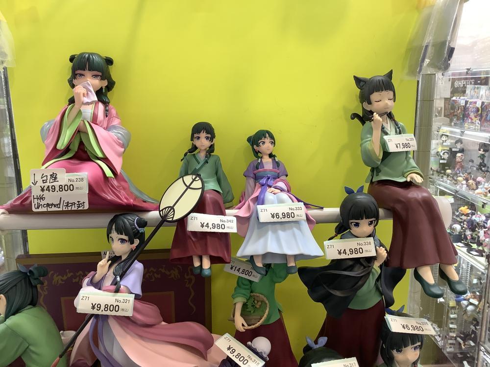 A Pharmacist's Monologue