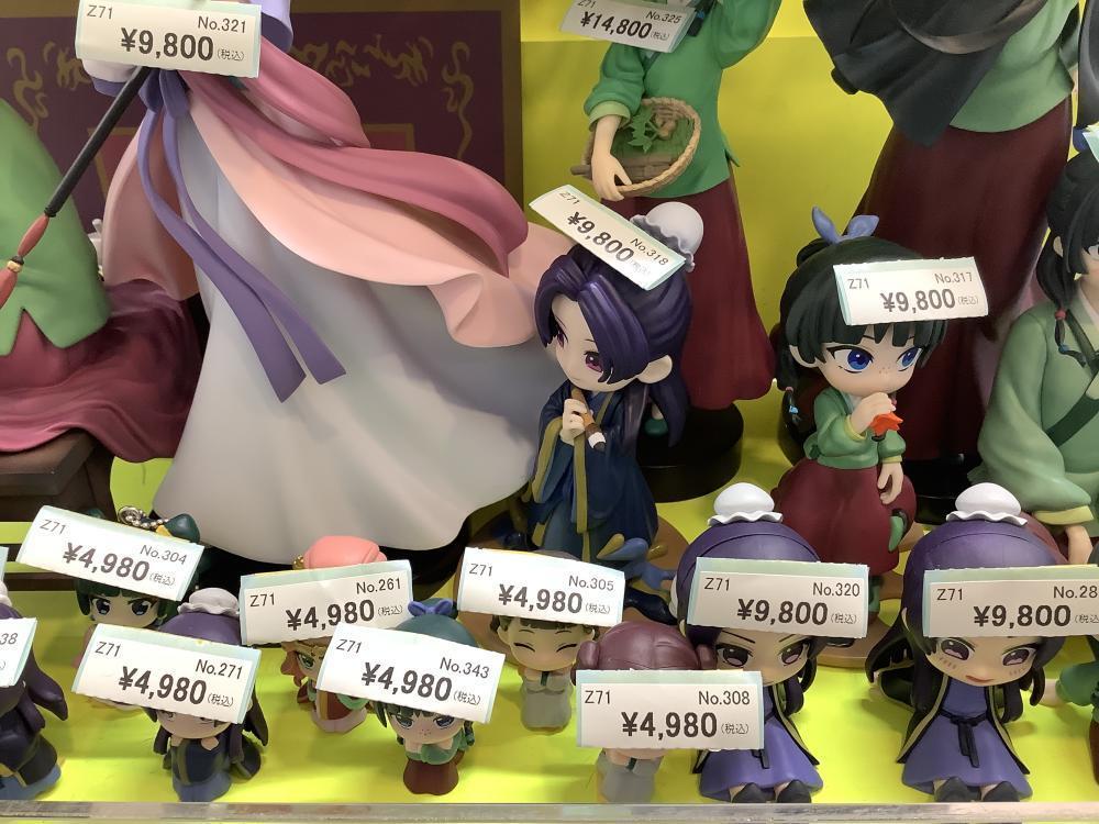 A Pharmacist's Monologue