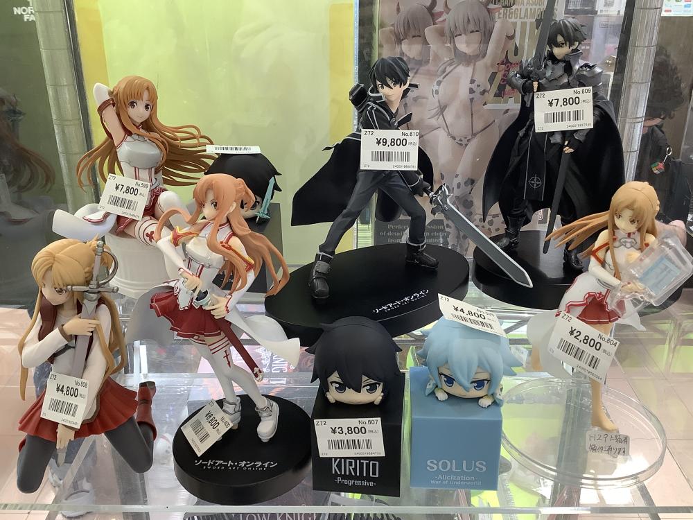 英俊的男人和美丽的女人