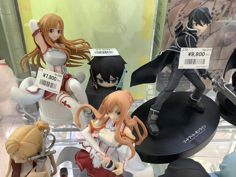 英俊的男人和美丽的女人