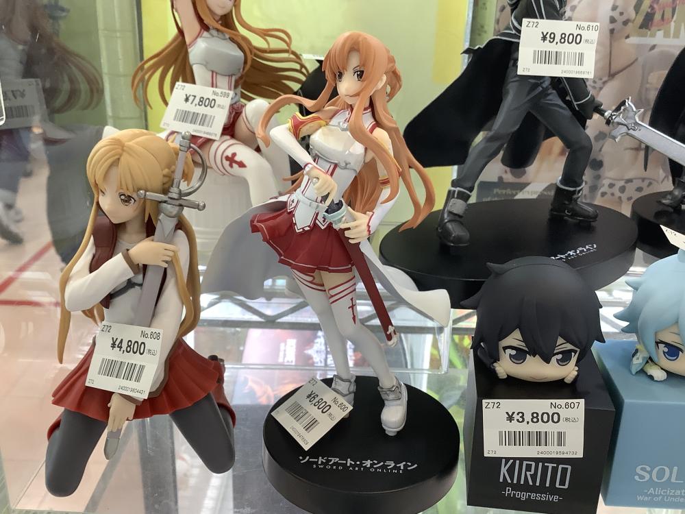 英俊的男人和美丽的女人